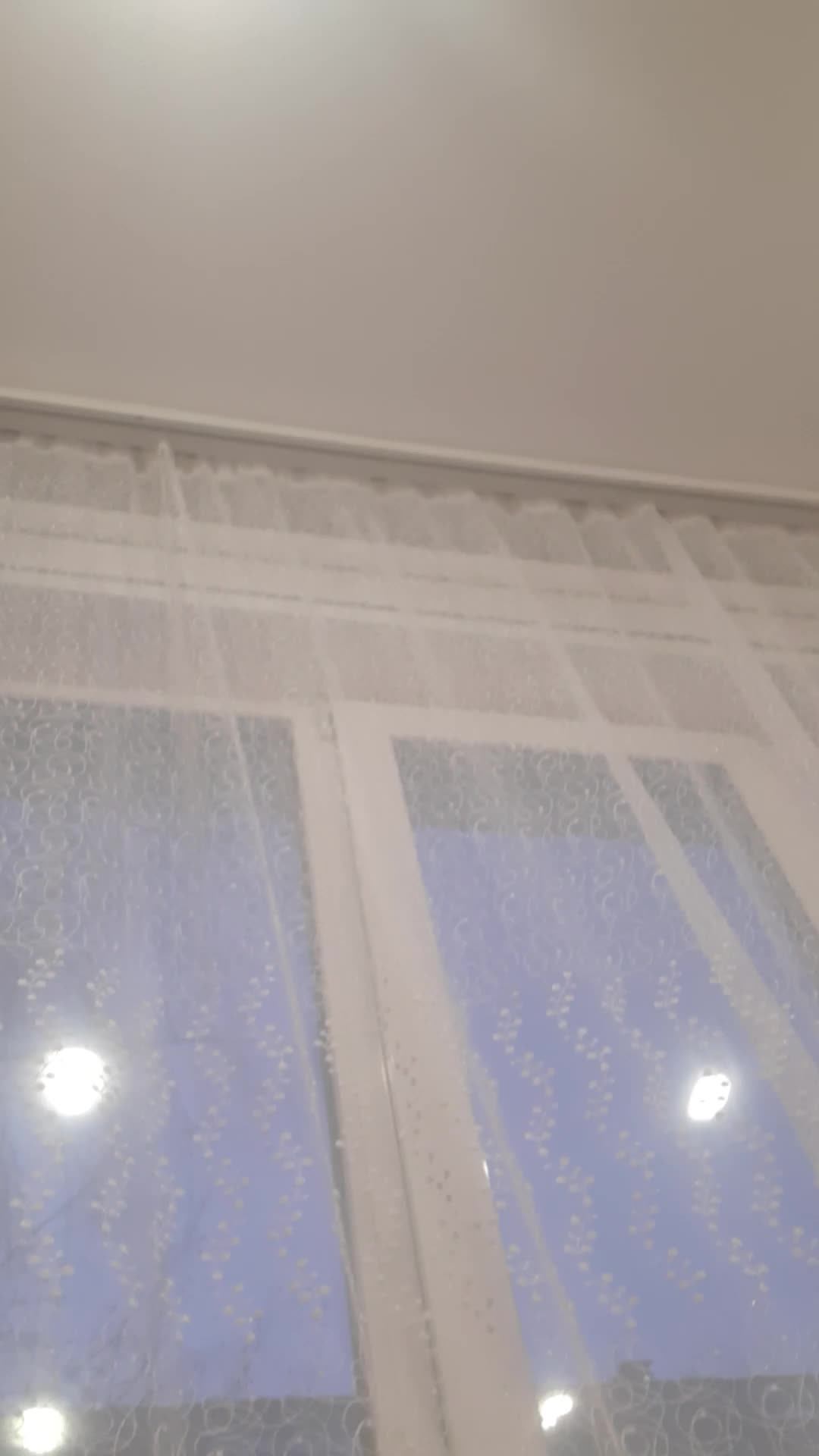 ишраю