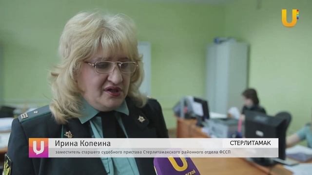 Новости UTV. Свыше 62 человек из РБ не могли выехать за границу