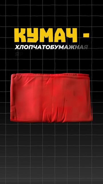 ЗУМЕРЫ ЭТОГО НЕ ЗНАЮТ 😱 #язык #русскийязык #егэ #shorts #зумеры