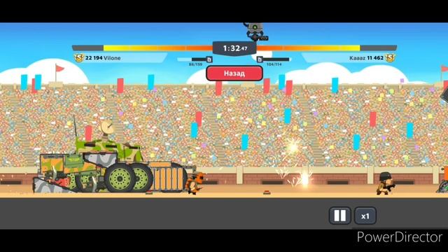 SuperTank: когда соперник думал, что уже победил