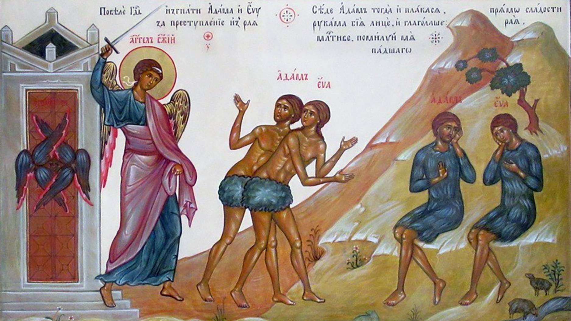 01.03.2025. Прямая трансляция Всенощного бдения из домового храма МинДА. г. Минск.