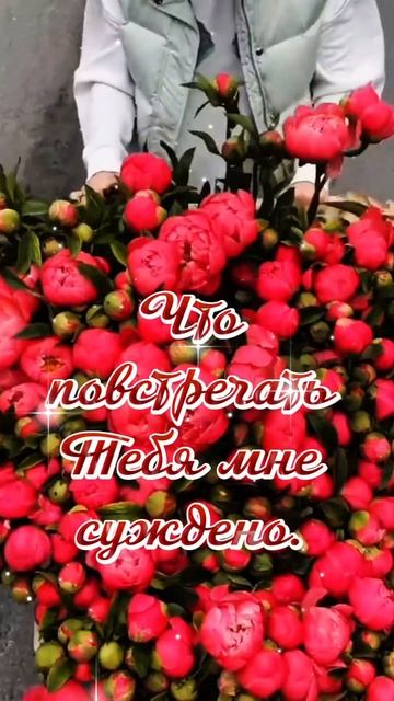 #подруге