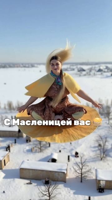 Если Масленица, то только такая 😆  #нейросети #нейровидео #ии