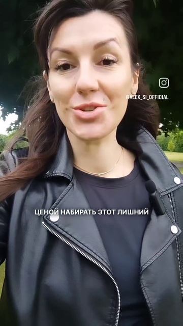 Почему Тело Не Стройнеет От Тренировок? #вопросответ #психология