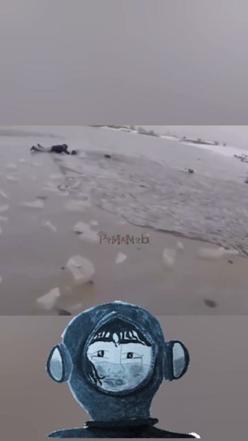 авто Аквамэн