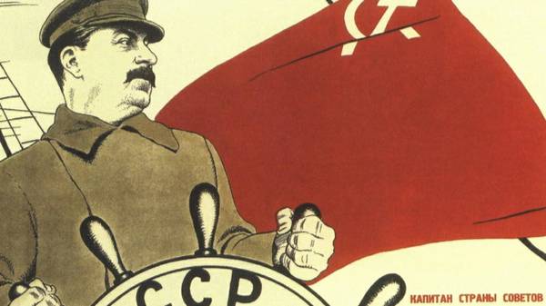 СССР 20 лет 02 1924 год и после