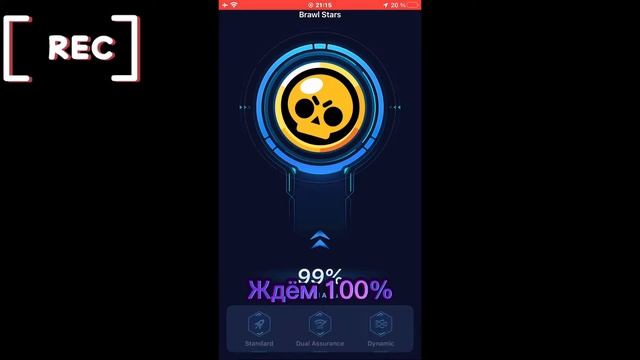 (НЕ АКТУАЛЬНО) Как убрать задержку в Brawl stars