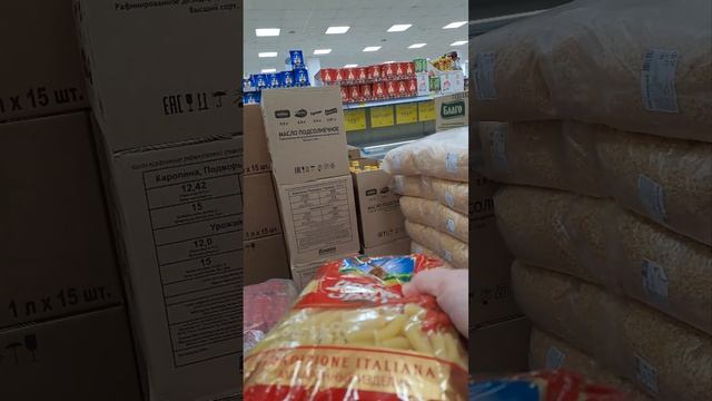 Сеть ПОБЕДА, обзор цен на продукты!