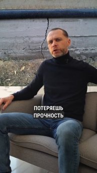 Как разводят при покупке дома?
#строители #дом #строительство #строительстводома