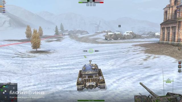 Видос 9