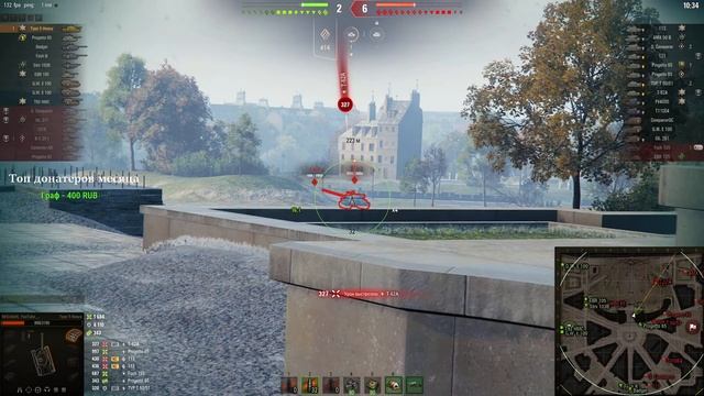 Type 5 Heavy после обновления wot 1.13. Тестируем фугасы!