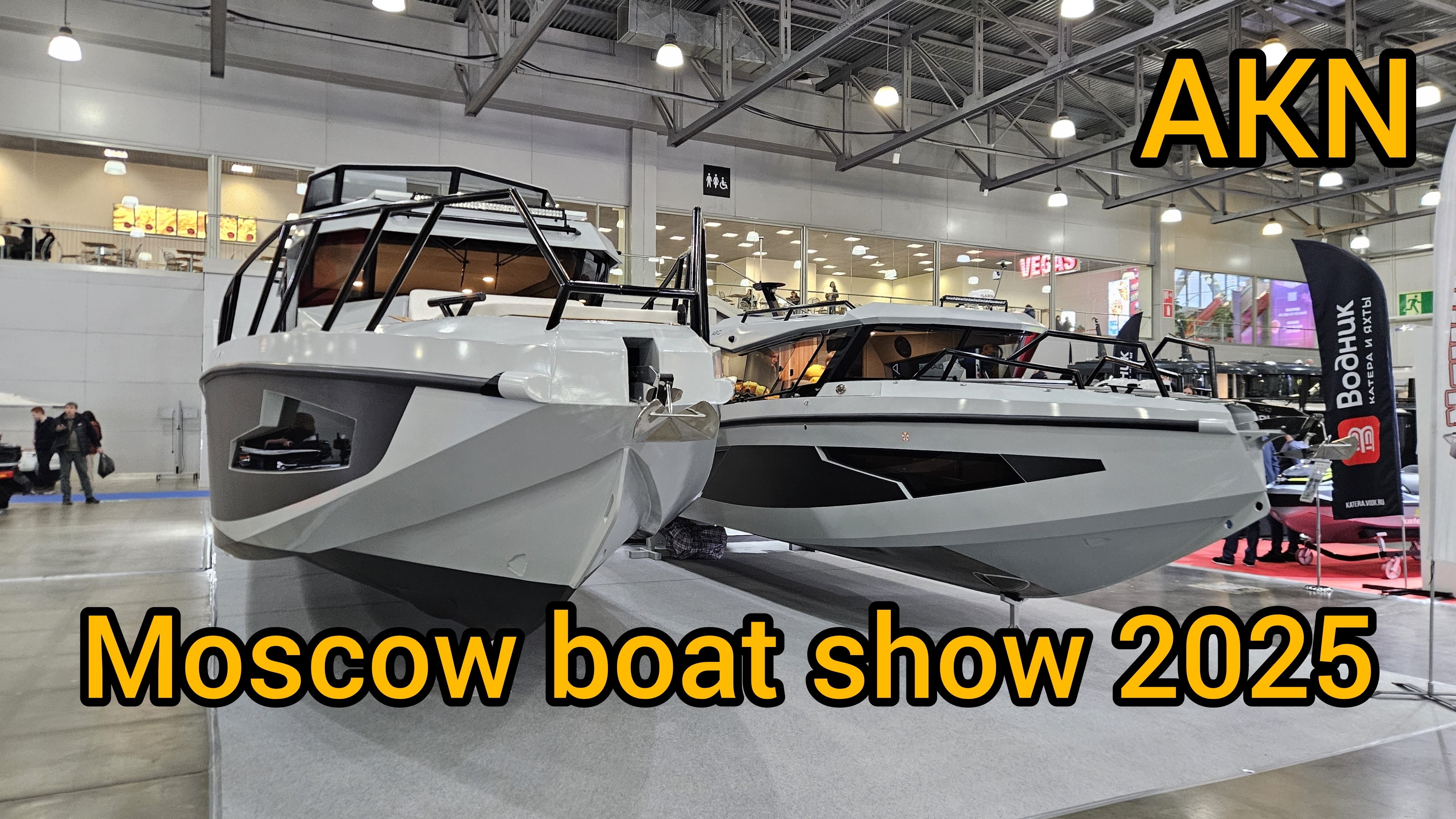 Moscow boat show 2025