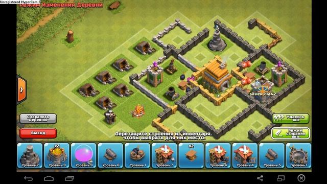 Let's Play Clash of Clans #2 | Игра с нового устройства.