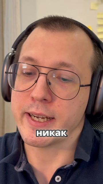 Вы будете ШОКИРОВАНЫ тем как конкуренты влияют на выбор