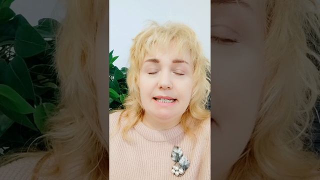📍Постановка речи