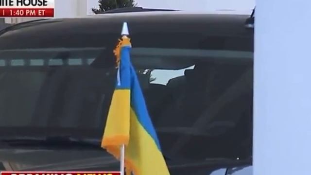 Зеленский спешно покинул Белый дом после перепалки с Трампом.