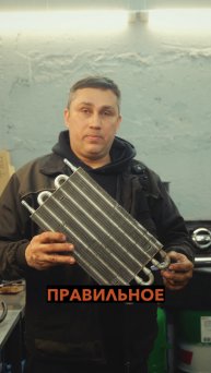 Nissan Murano Z52, 2019, 156000 км. Часть - 5
Установка радиатора CVT.