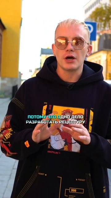 Нас просят ПОВТОРИТЬ популярную КОСМЕТИКУ! | 🌀Trius Labs