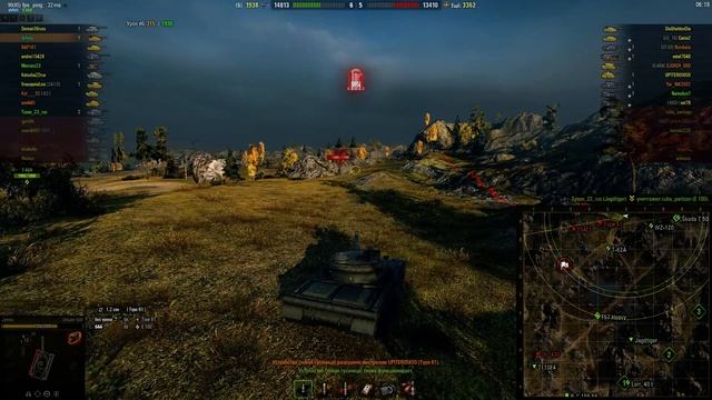Об. 430  - Даже не думай World of Tanks