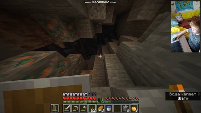 Майнкрафт развитие цивилизации часть 4