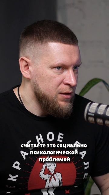 Подкаст с Валерией Голиковой