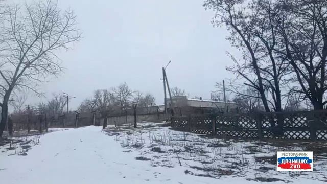 Видео из поездки🎥

https://t.me/restorandlyanashix