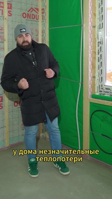 Каркасные дома – лидеры по энергоэффективности?