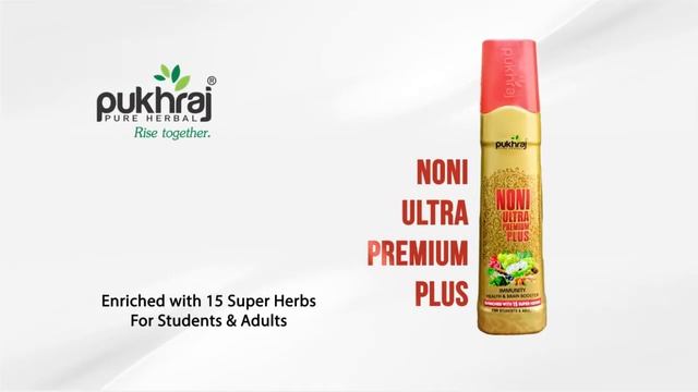 pukhraj health care new product launch noni ultra premium