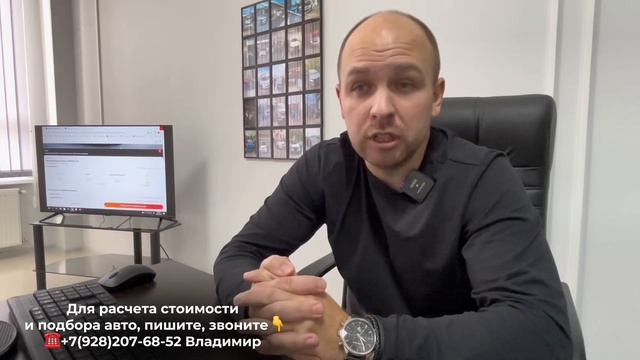 Утилизационный сбор 2023/кто не должен платить/что изменилось с 1 августа