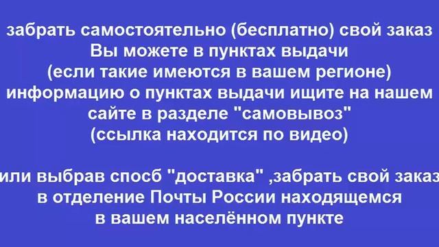 Книга Ваш Адвокат Юридическая Помощь автомобилистам