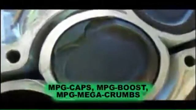 Вот такой двигатель от применения MPG