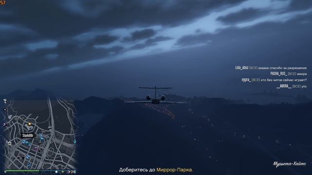 Grand Theft Auto V 2025-02-27 18-43-57