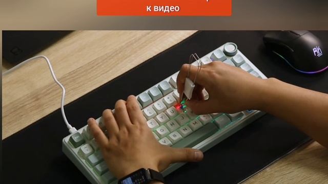 🎮🖥️ **Механическая клавиатура Royal Kludge RK84: обзор, тест и сравнение** 🧐⚙️ | Лучшая клавиатур