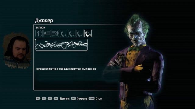Бессмертный Рас аль Гул. Мистер Фриз не хочет отдавать лекарство [Batman: Arkham City] [8]