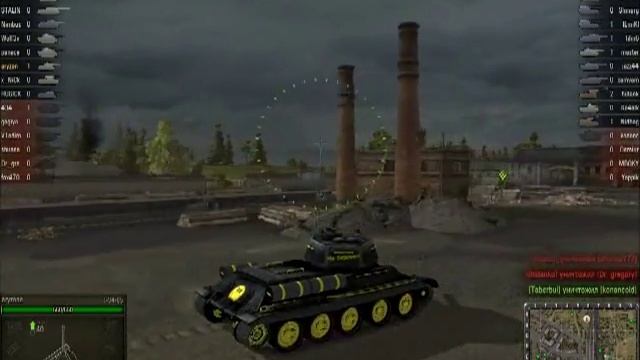 World of Tanks Т 34 85 черный призрак