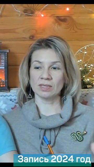 Уходят многие иллюзии