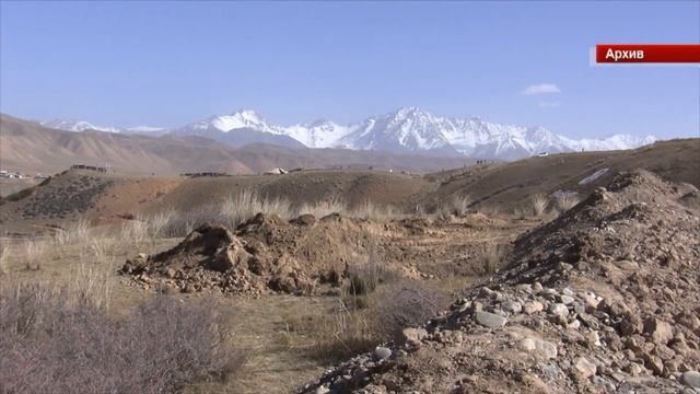 37 миллион доллар максатсыз коротулган