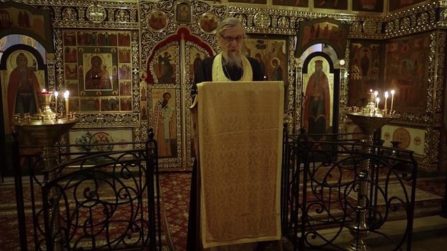 Отец Алексий Фокин_проповедь_01.03.2025