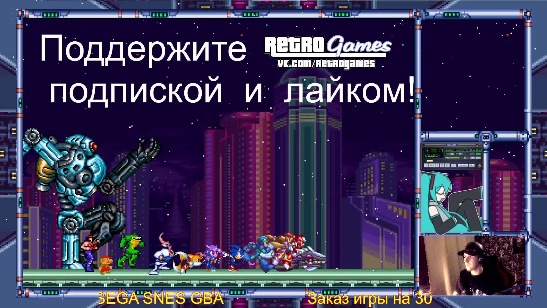 Просто нажимаем на кнопки
