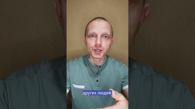 "Дневник разоблачения" - практика для поднятия уверенности в себе