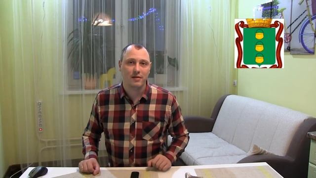 Польникова И.В. где обещанная Московская вода или верните деньги