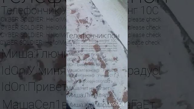 теперь можно делать rtmp в inshot!!!