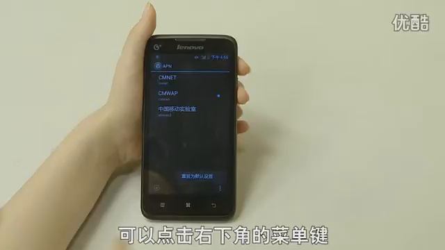 Lenovo A658T Reviews