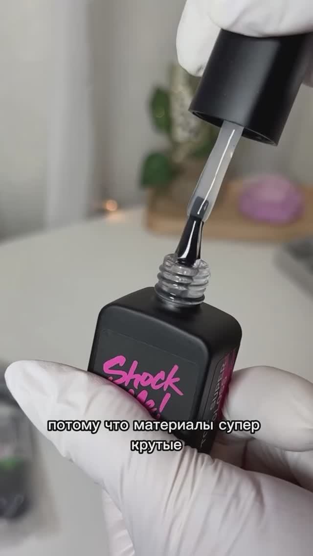 Находки маникюрного мира!