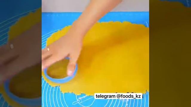Песочные кольца
