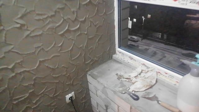 декоративная штукатурка стен дёшево