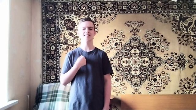 Парфёнов Даниил — один раз в год сады цветут (автор Анна Герман)