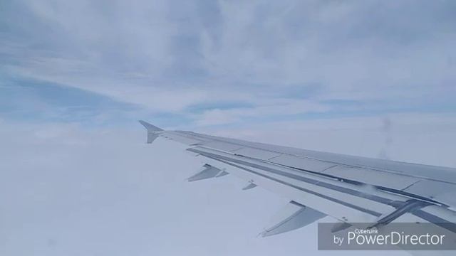 Аэропорт Худжант посадка Жуковский