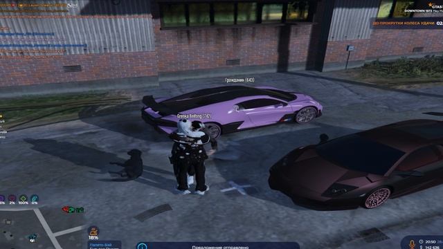 6.3