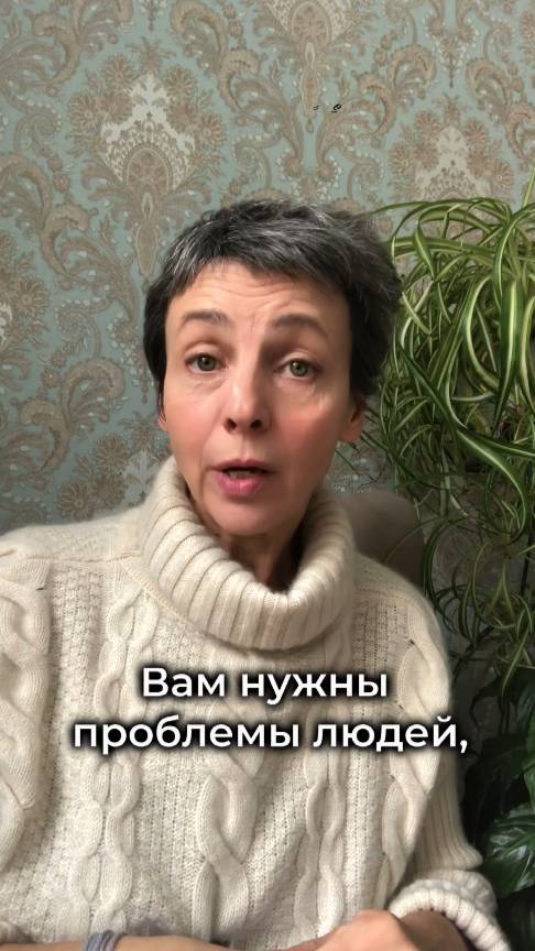 Этика общения. О чем не стоит говорить с работодателем.